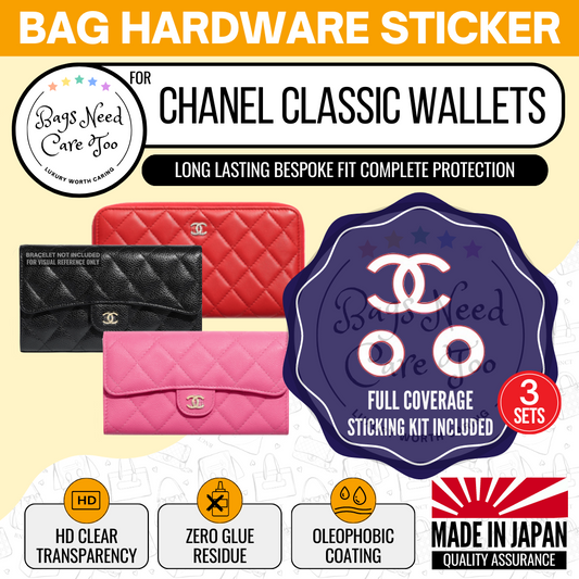 Chanel Classic Wallet/Cardholder Hardware Protective Sticker