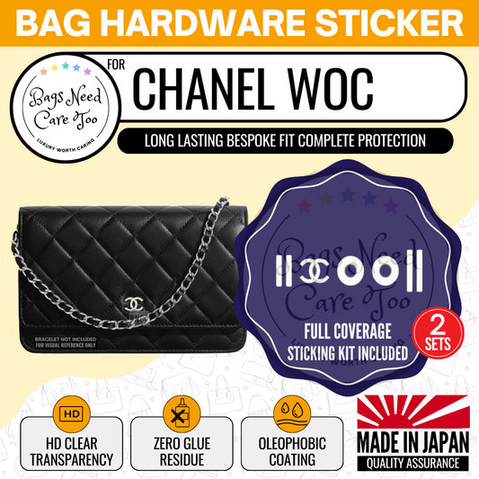 Chanel Wallet On Chain (WOC) Hardware Protective Sticker